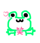 いろいろな絵たち（個別スタンプ：6）