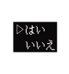 影山氏＆にゃんこ氏名言スタンプ集〜（個別スタンプ：12）