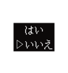 影山氏＆にゃんこ氏名言スタンプ集〜（個別スタンプ：18）