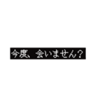 影山氏＆にゃんこ氏名言スタンプ集〜（個別スタンプ：19）