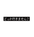 影山氏＆にゃんこ氏名言スタンプ集〜（個別スタンプ：20）