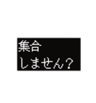 影山氏＆にゃんこ氏名言スタンプ集〜（個別スタンプ：25）