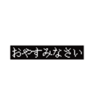 影山氏＆にゃんこ氏名言スタンプ集〜（個別スタンプ：26）