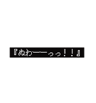 影山氏＆にゃんこ氏名言スタンプ集〜（個別スタンプ：31）