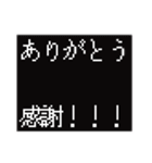 影山氏＆にゃんこ氏名言スタンプ集〜（個別スタンプ：32）