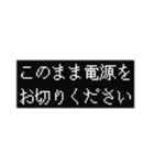 影山氏＆にゃんこ氏名言スタンプ集〜（個別スタンプ：34）