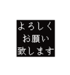 影山氏＆にゃんこ氏名言スタンプ集〜（個別スタンプ：35）