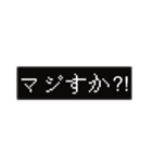 影山氏＆にゃんこ氏名言スタンプ集〜（個別スタンプ：38）