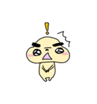 もぐらのスイちゃんのスタンプ。（個別スタンプ：9）
