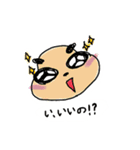 もぐらのスイちゃんのスタンプ。（個別スタンプ：10）