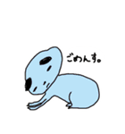 もぐらのスイちゃんのスタンプ。（個別スタンプ：11）