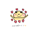 もぐらのスイちゃんのスタンプ。（個別スタンプ：12）