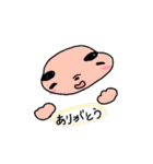 もぐらのスイちゃんのスタンプ。（個別スタンプ：15）