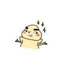 もぐらのスイちゃんのスタンプ。（個別スタンプ：27）