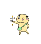 もぐらのスイちゃんのスタンプ。（個別スタンプ：32）