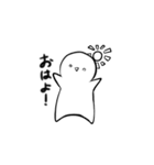佐藤のハッピーポンコツ（個別スタンプ：1）