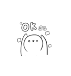 佐藤のハッピーポンコツ（個別スタンプ：5）