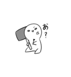佐藤のハッピーポンコツ（個別スタンプ：8）