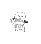 佐藤のハッピーポンコツ（個別スタンプ：16）