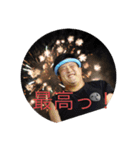 元気元気しゅんたん♡（個別スタンプ：2）