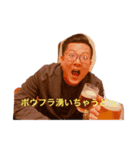 元気元気しゅんたん♡（個別スタンプ：3）