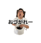 元気元気しゅんたん♡（個別スタンプ：5）