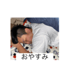 元気元気しゅんたん♡（個別スタンプ：6）