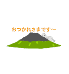 桜島かごしまスタンプ（個別スタンプ：5）