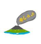 桜島かごしまスタンプ（個別スタンプ：11）