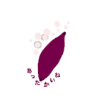 桜島かごしまスタンプ（個別スタンプ：26）