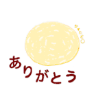 桜島かごしまスタンプ（個別スタンプ：35）