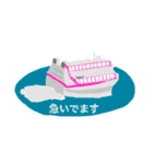 桜島かごしまスタンプ（個別スタンプ：39）