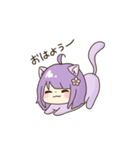 ありにゃんの観察スタンプ（個別スタンプ：1）