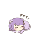 ありにゃんの観察スタンプ（個別スタンプ：2）