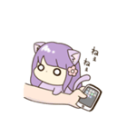 ありにゃんの観察スタンプ（個別スタンプ：7）