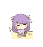 ありにゃんの観察スタンプ（個別スタンプ：8）