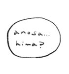 気ままlife（個別スタンプ：9）