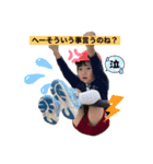 鎌田家スタンプ1（個別スタンプ：5）