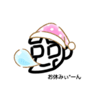 いーんです（個別スタンプ：22）