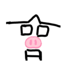 いーんです（個別スタンプ：35）