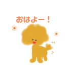 うちのわんこさん♪2（個別スタンプ：3）