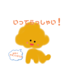 うちのわんこさん♪2（個別スタンプ：5）