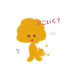 うちのわんこさん♪2（個別スタンプ：7）