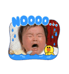 佳槻1歳〜3歳、美輝〜10ヶ月（個別スタンプ：13）