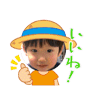 佳槻1歳〜3歳、美輝〜10ヶ月（個別スタンプ：19）