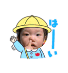 佳槻1歳〜3歳、美輝〜10ヶ月（個別スタンプ：20）