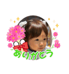 佳槻1歳〜3歳、美輝〜10ヶ月（個別スタンプ：22）