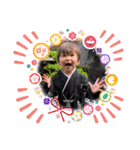 佳槻1歳〜3歳、美輝〜10ヶ月（個別スタンプ：23）