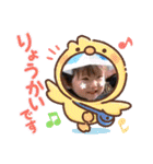 佳槻1歳〜3歳、美輝〜10ヶ月（個別スタンプ：24）