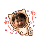佳槻1歳〜3歳、美輝〜10ヶ月（個別スタンプ：25）